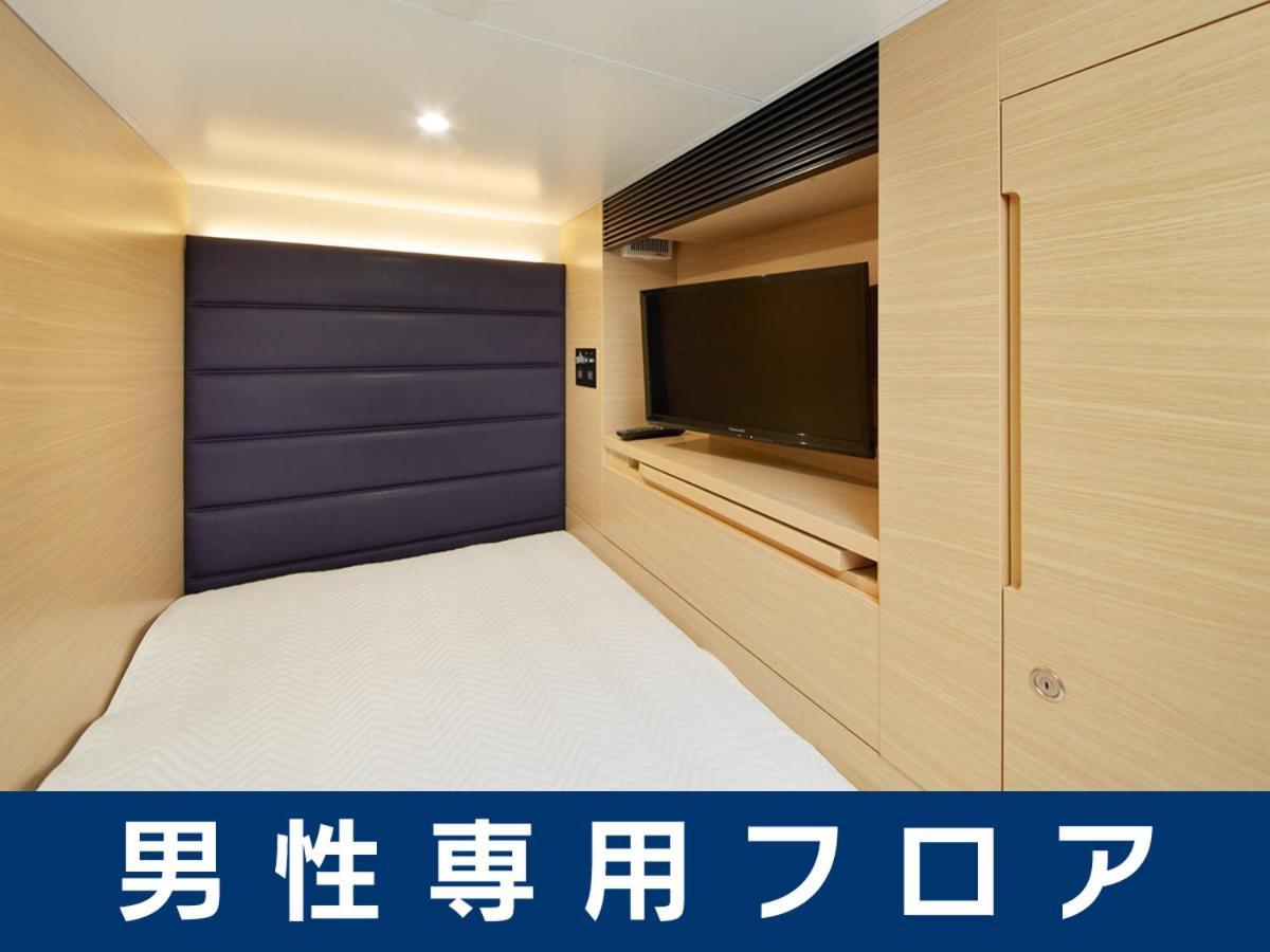 Smart Stay SHIZUKU Kyoto Ekimae Dış mekan fotoğraf