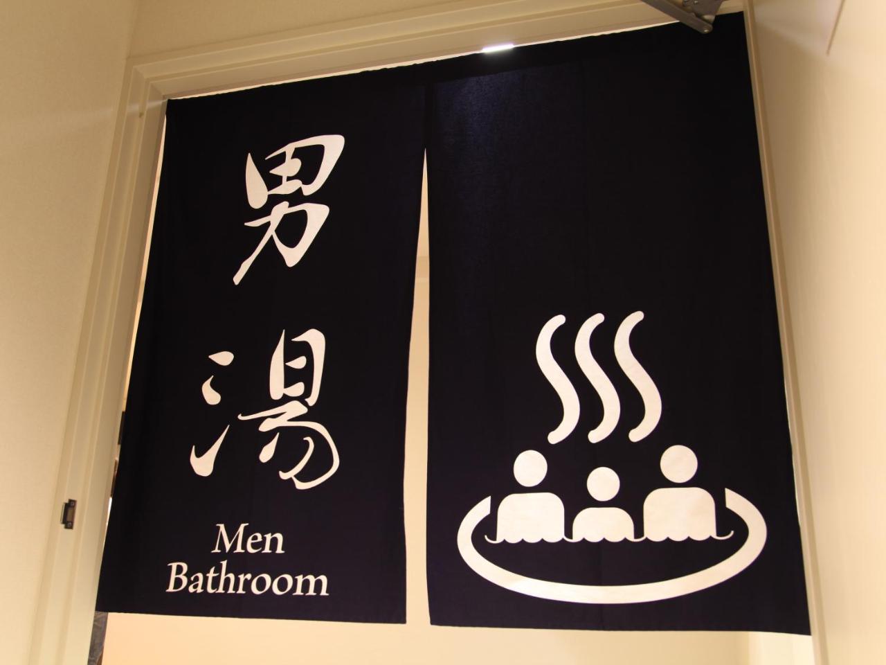 Smart Stay SHIZUKU Kyoto Ekimae Dış mekan fotoğraf