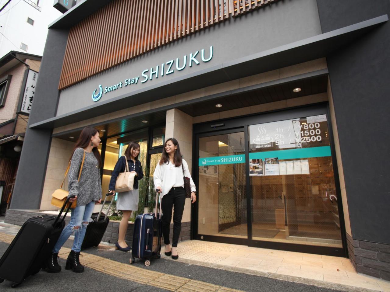 Smart Stay SHIZUKU Kyoto Ekimae Dış mekan fotoğraf