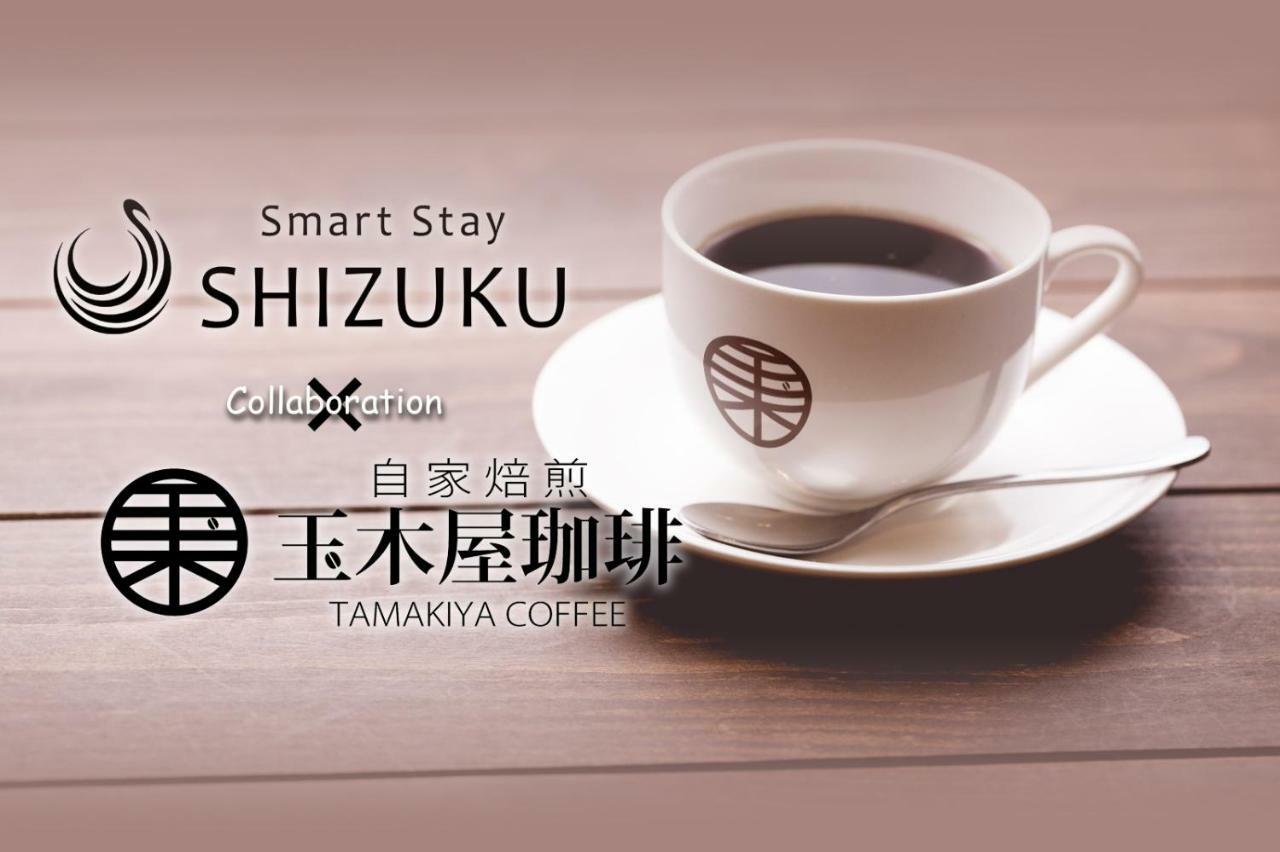 Smart Stay SHIZUKU Kyoto Ekimae Dış mekan fotoğraf